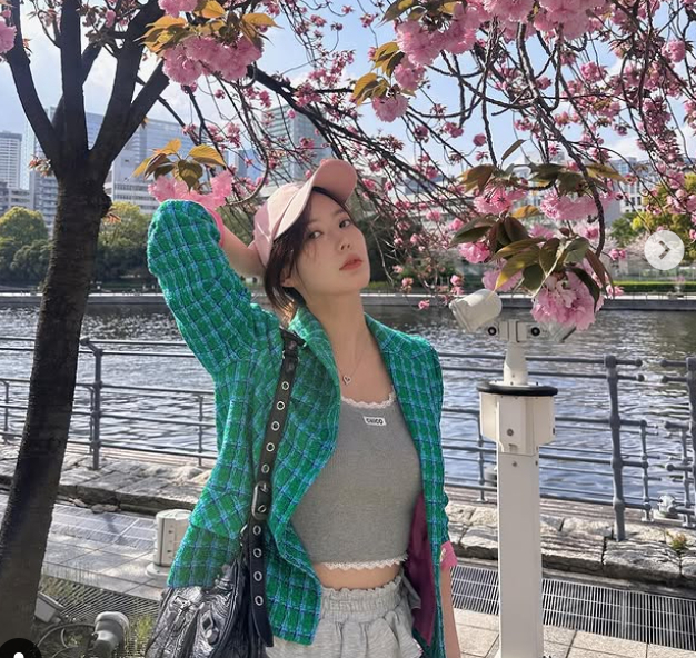 임수향 채널