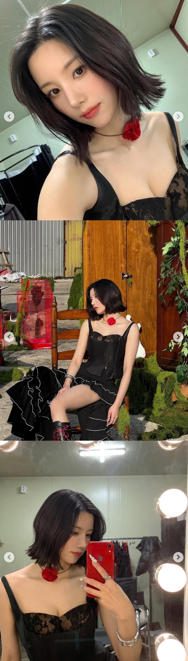 권은비 채널