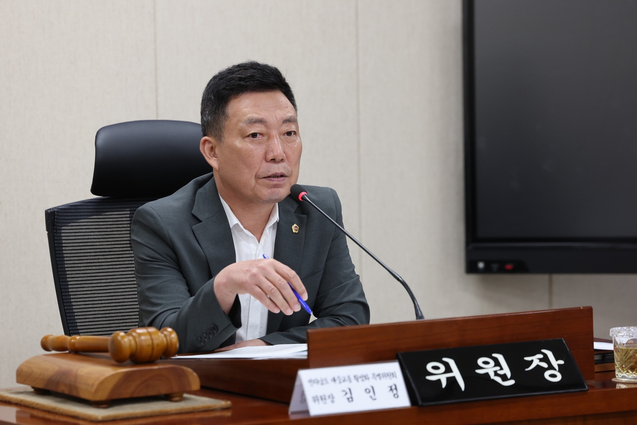 김인정의원
