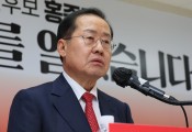 홍준표 “핵에는 핵으로…남녀 떠나 군 복무자에게 혜택”