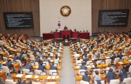 재계, 상법 개정안 재표결 부결에 “자본시장 신뢰 제고 노력”
