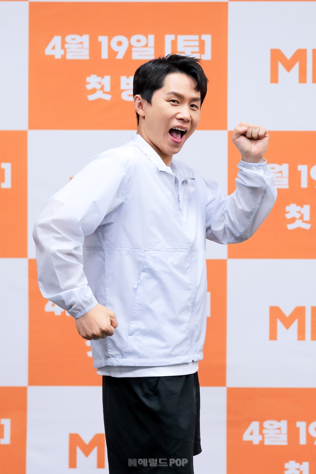 양세형/사진제공=MBN