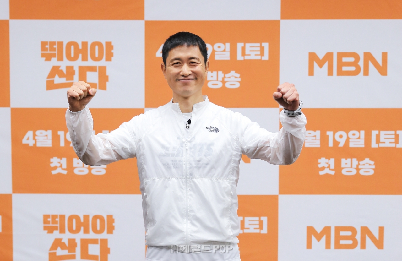 이영표/사진제공=MBN