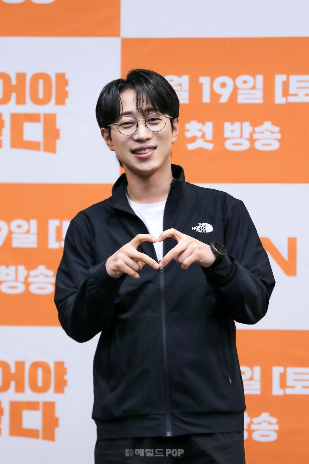 안성훈/사진제공=MBN