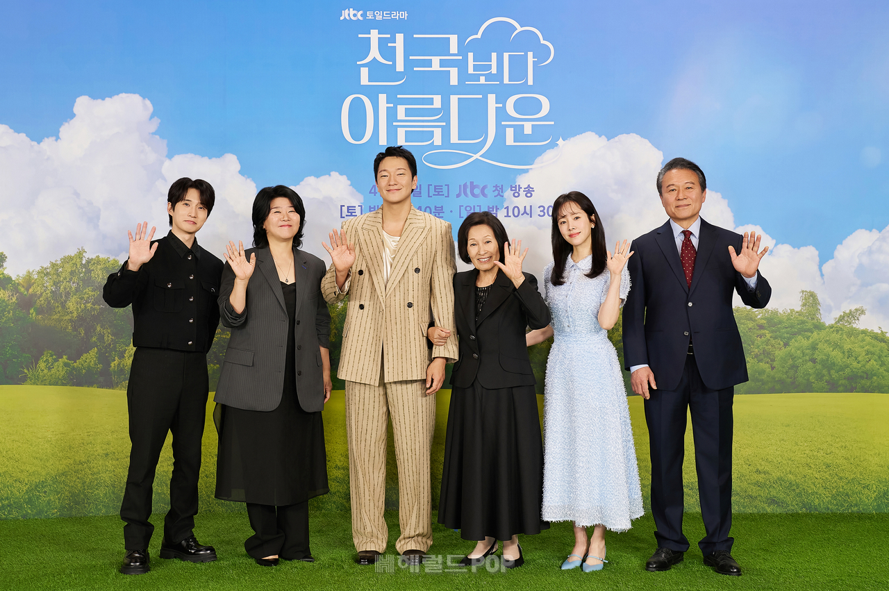 류덕환, 이정은, 손석구, 김혜자, 한지민, 천호진/사진제공=JTBC