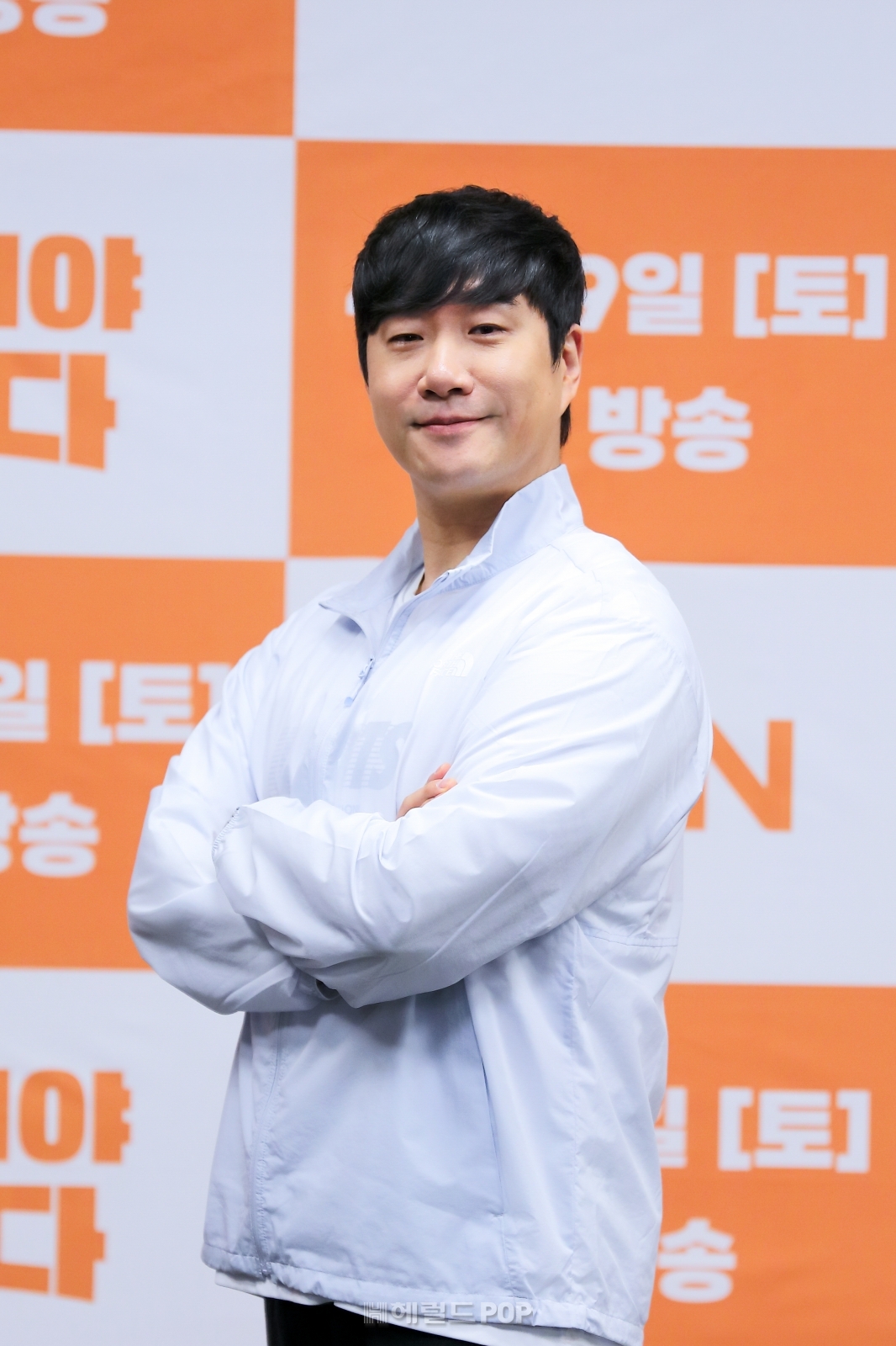 배성재/사진제공=MBN
