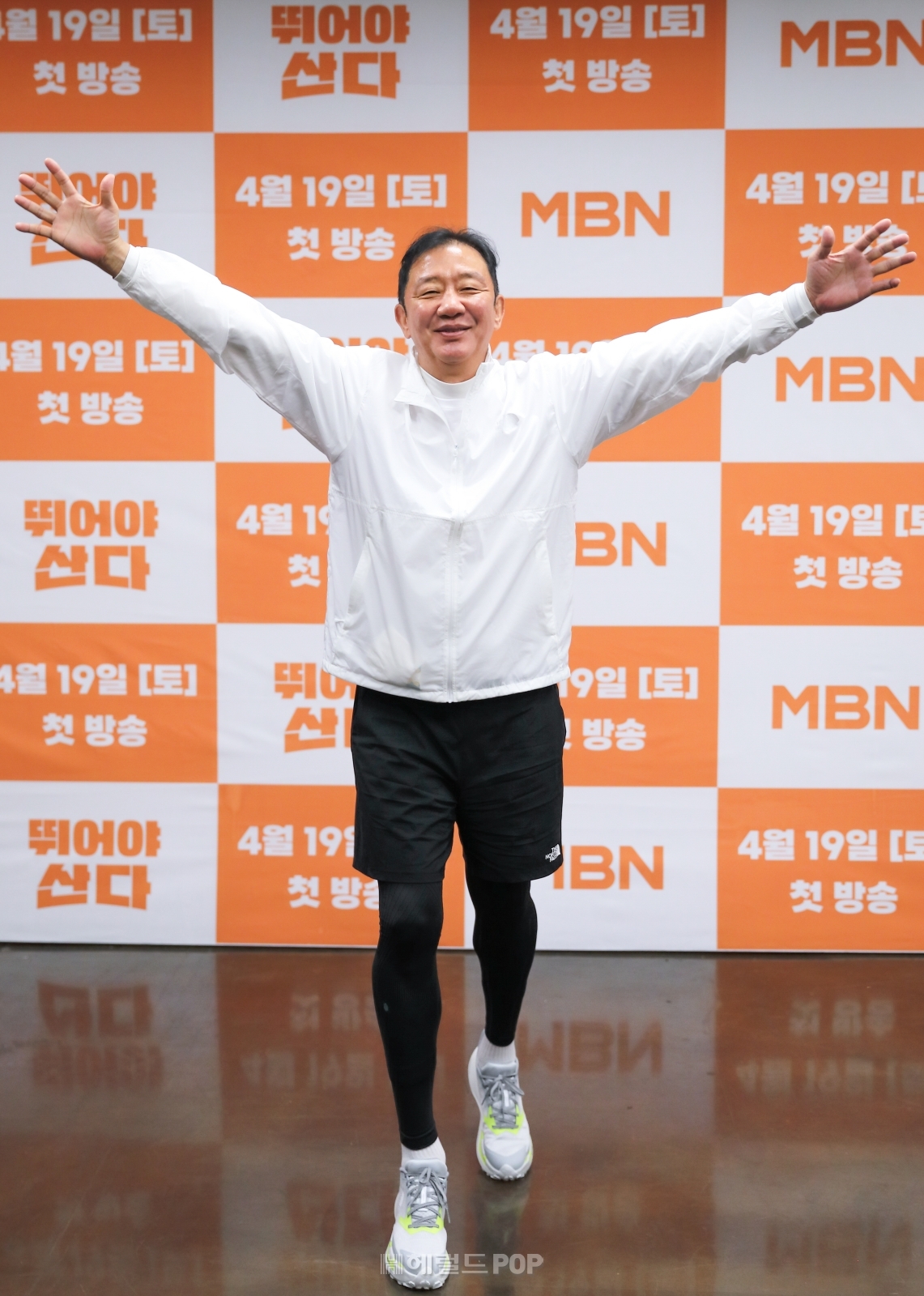 허재/사진제공=MBN