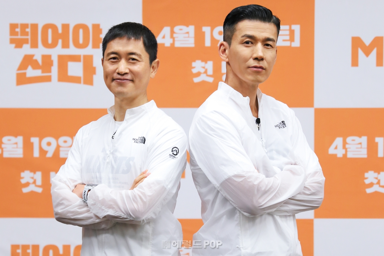이영표, 션/사진제공=MBN