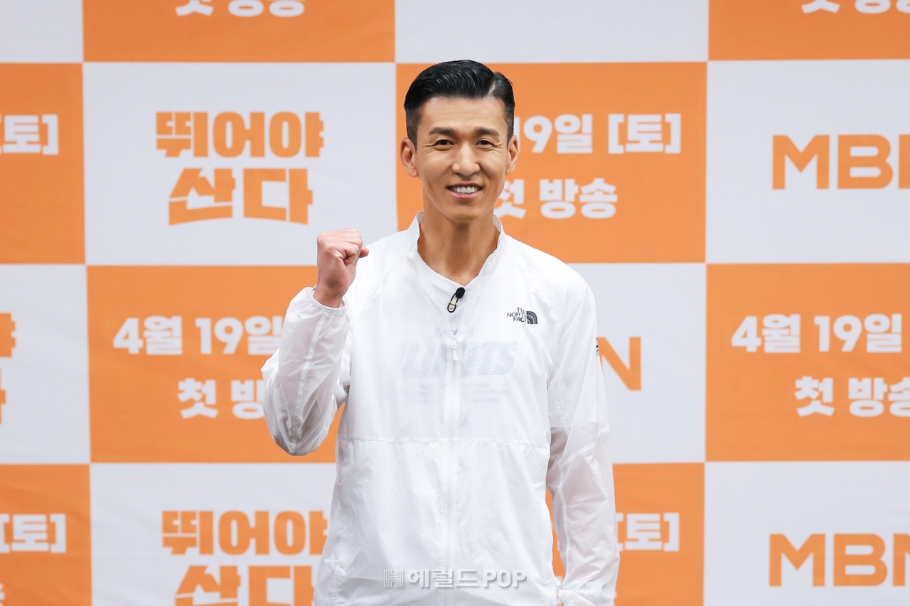 사진제공=MBN
