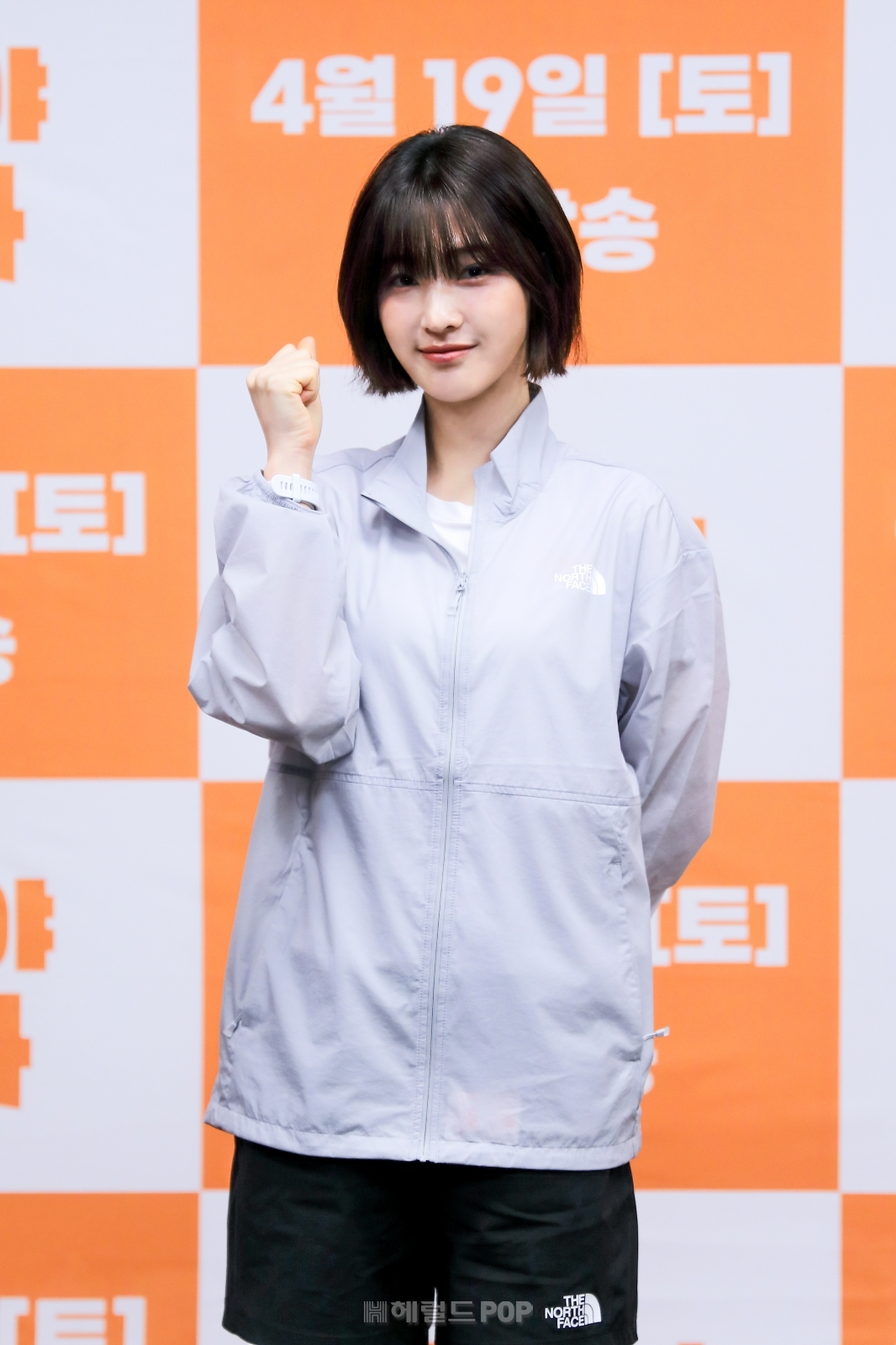 율희/사진제공=MBN
