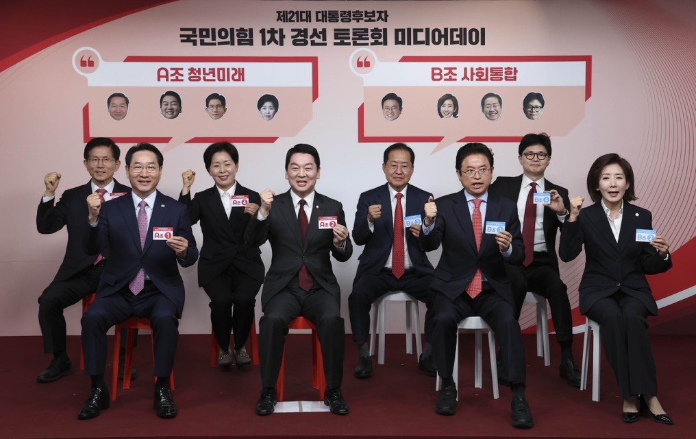 죽음의 조냐, 흥행의 조냐…‘뇌관 포진’ 국힘 1차 토론 [이런정치]