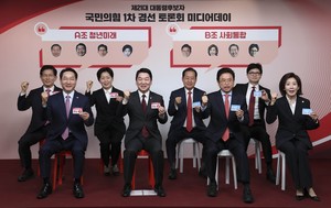 이런 정치