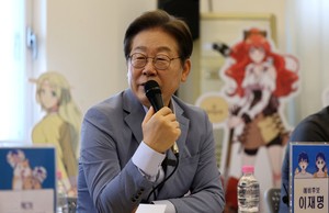Lee Jae-myung leads with 38% support; three runners-up tied at 7% each: poll