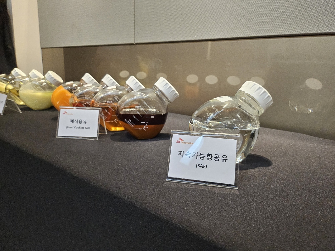 박혜원 기자