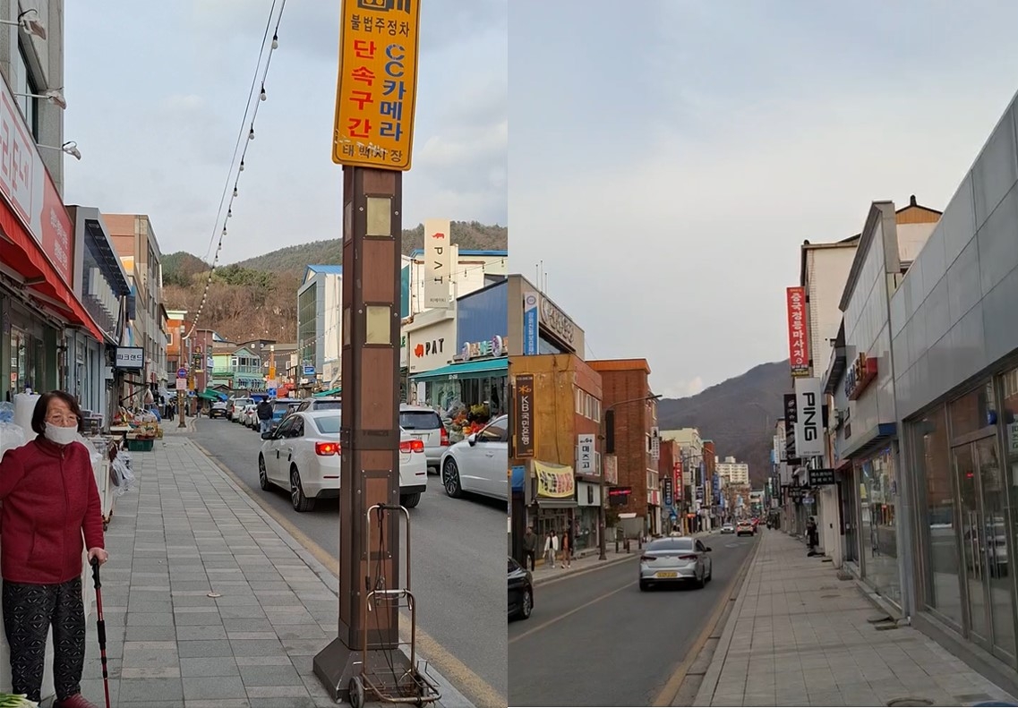 Hwangji-dong is Taebaek’s main commercial district, home to most of the city’s restaurants, bars, and coffee shops. (Shin Ji-hye/The Korea Herald)