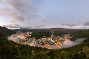 In S. Korea's shrinking cities, prisons bring hope