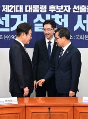 이런 정치