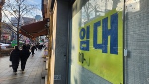 머니뭐니