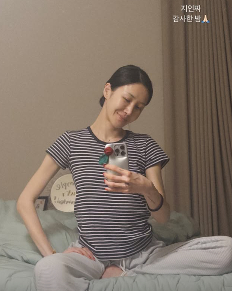 윤혜진 채널
