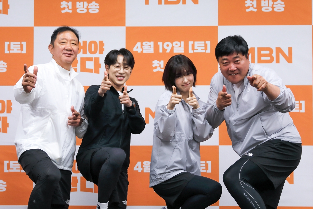 허재, 안성훈, 율희, 양준혁/사진=MBN
