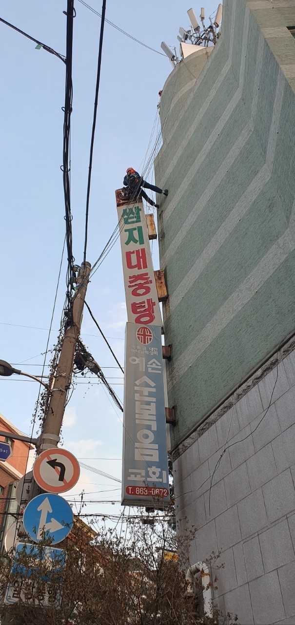 [금천구 제공]