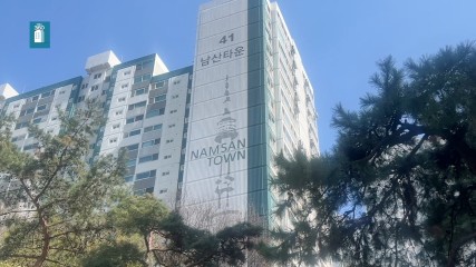 [영상] “압구정 5분·광화문 15분 컷” 대단지 초역세권 ‘가성비 아파트’ [부동산360]