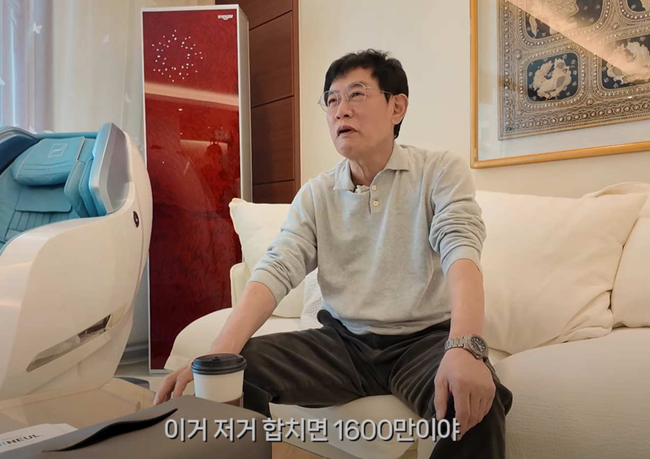 개그맨 이경규 [유튜브]