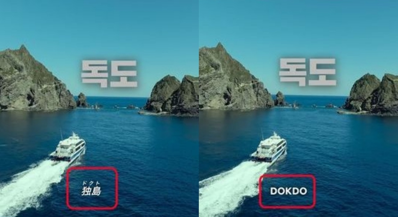 [넷플릭스 ‘대환장 기안장’]