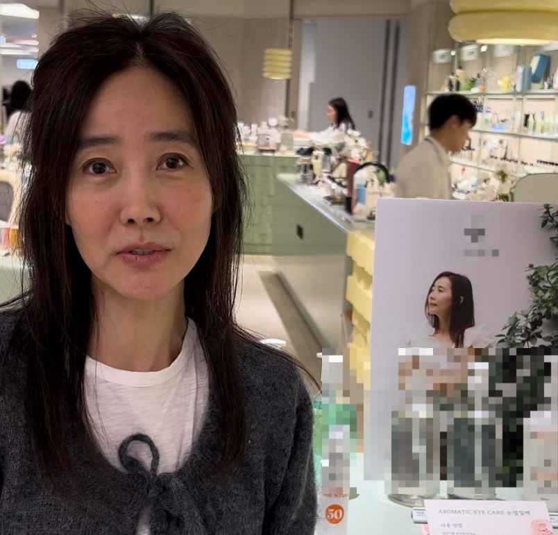 강수지 채널