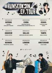 BTS’ Jin to visit 9 cities for 1st fan concert tour