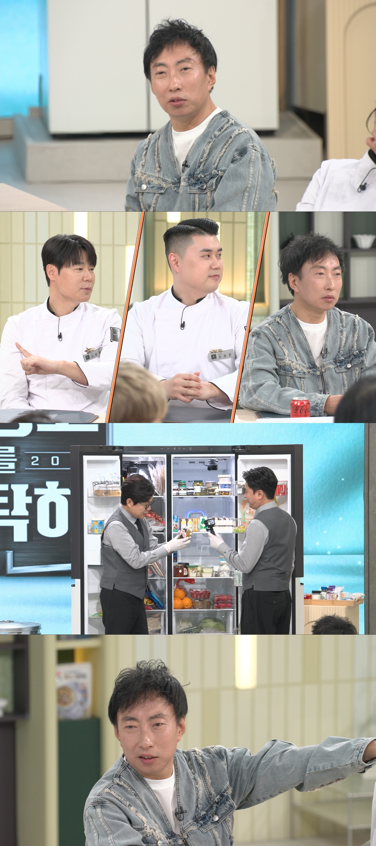 사진=JTBC