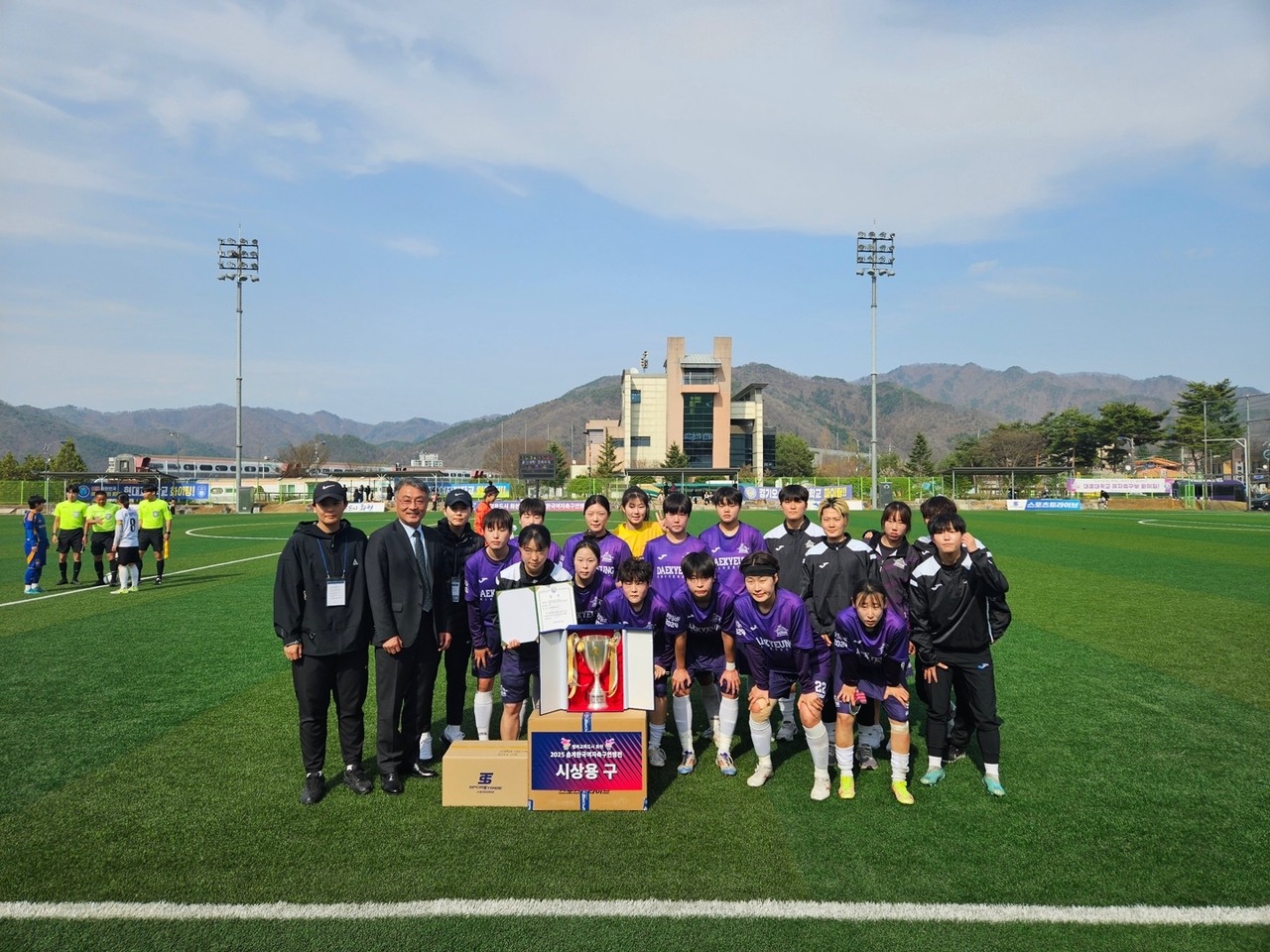 [대경대 제공]