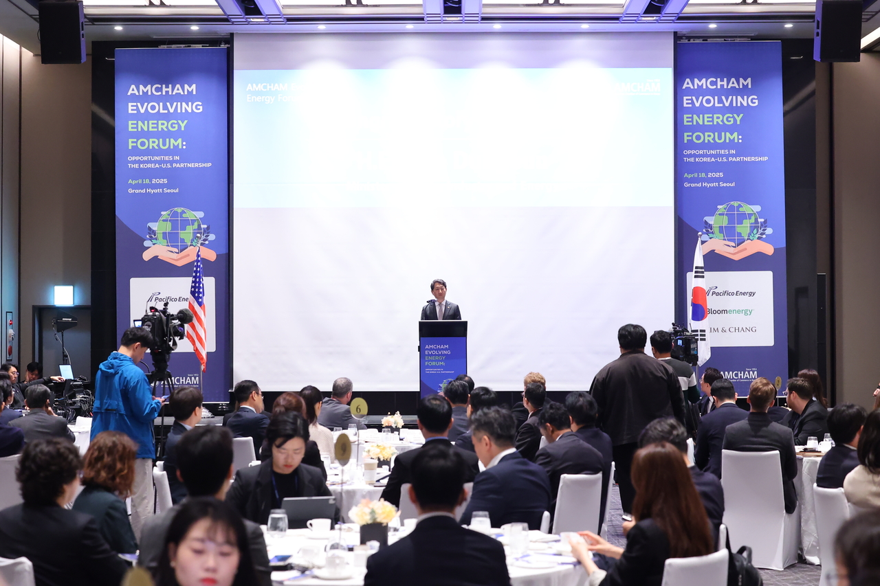 Industry Minister Ahn Duk-geun speaks during the Evolving Energy Forum hosted by AmCham at Grand Hyatt Seoul on Friday. (AmCham)