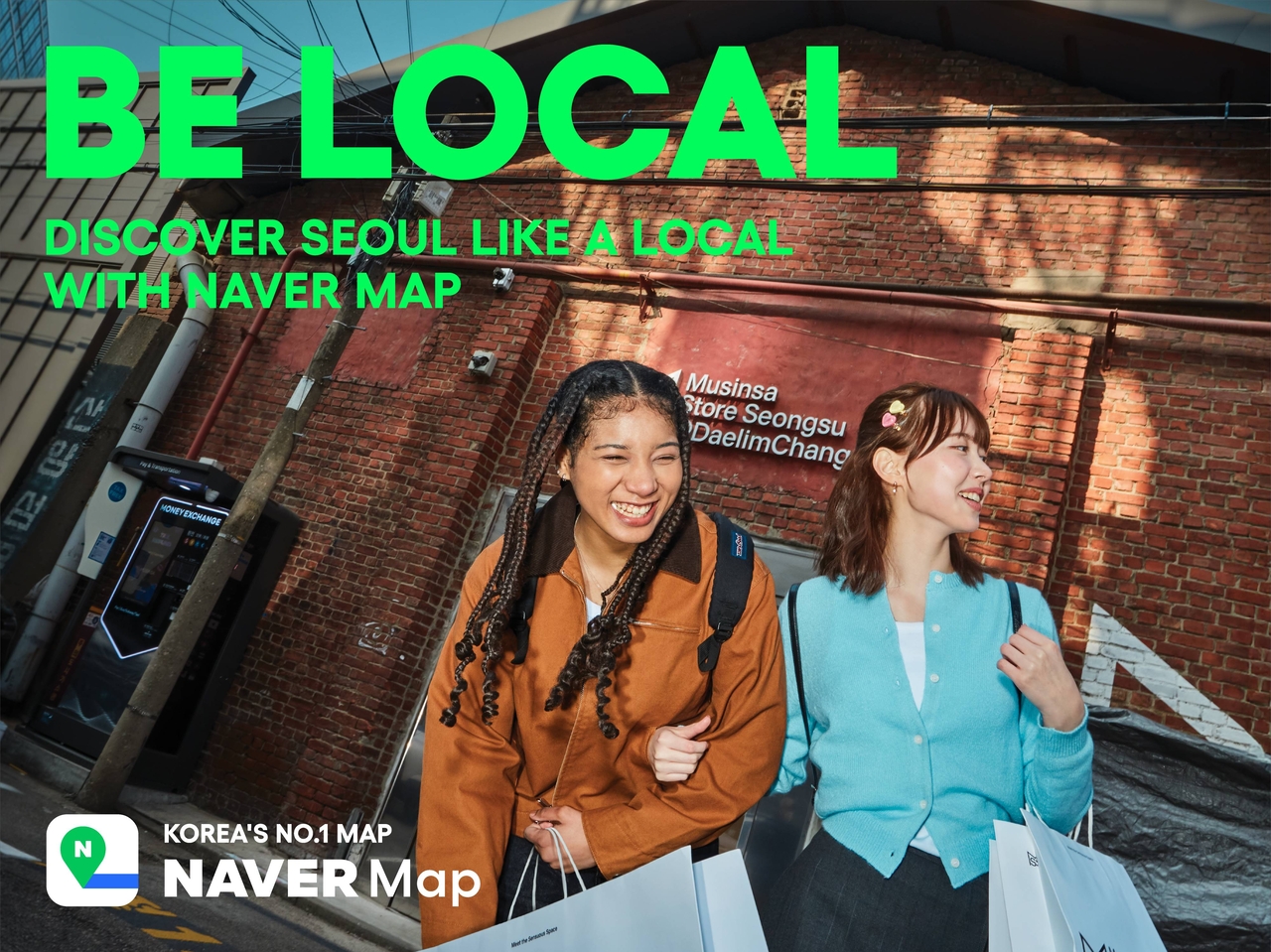 네이버 지도 ‘비 로컬(BE LOCAL)’ 캠페인 이미지  [네이버 제공]