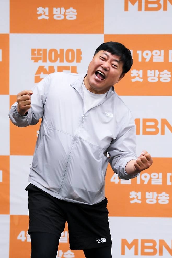 양준혁 [MBN]