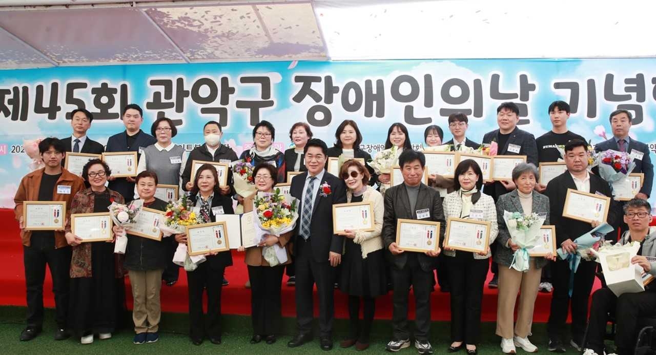 [관악구 제공]
