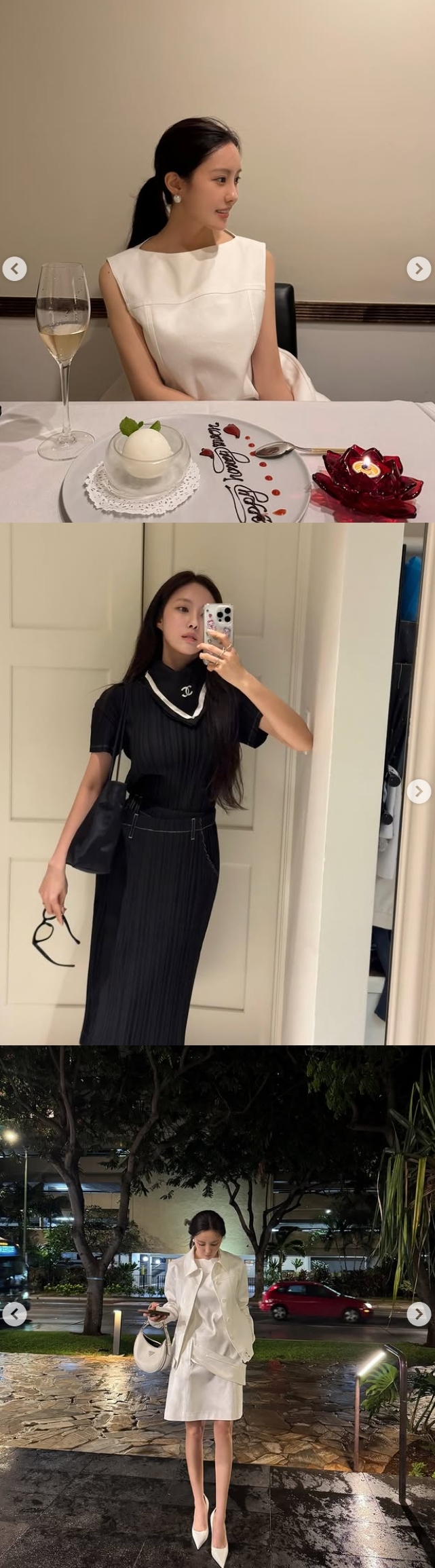 효민 채널