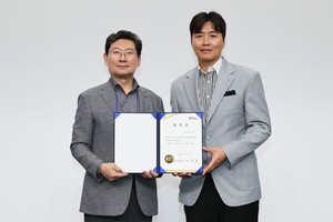 용인시, 시민프로축구단 창단준비위원회 발족