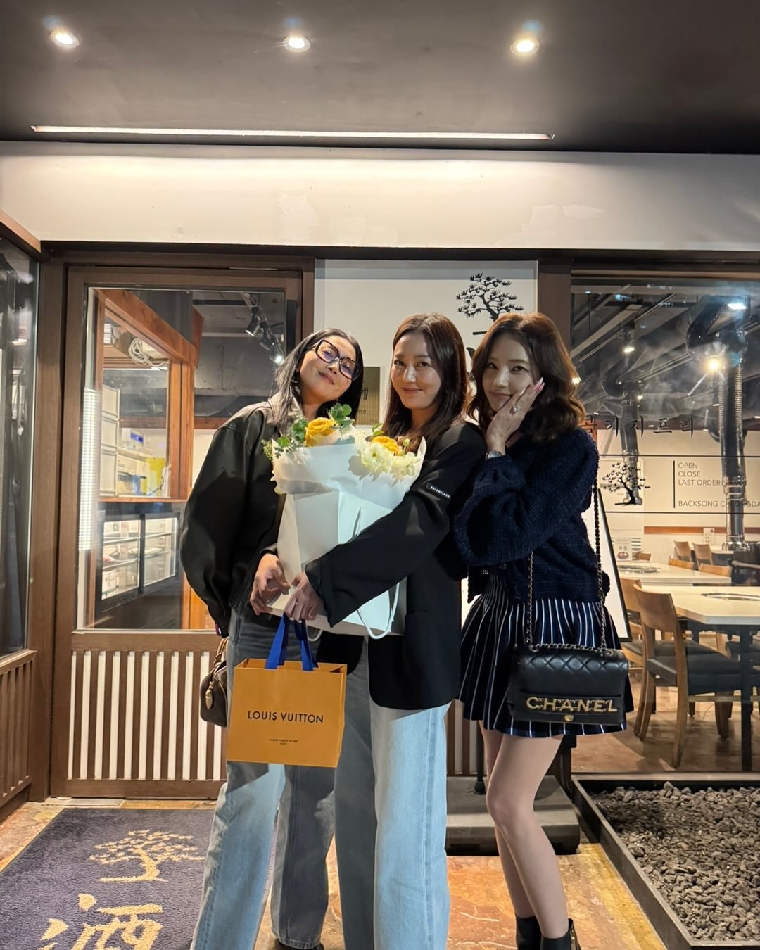 오윤아 채널
