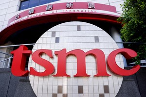 TSMC, ‘美인텔 합작설’ 부인…“기술 이전·공유 논의 없어”