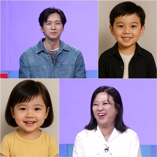 사진=KBS 2TV 제공