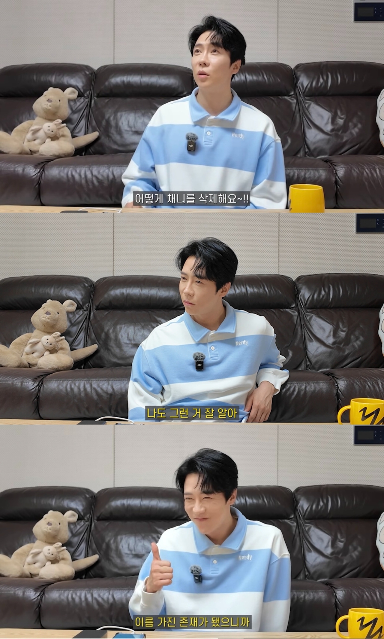 에녹