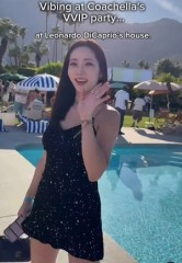“가문의 영광”…정순주 아나, 디카프리오 저택 파티 초대 받아