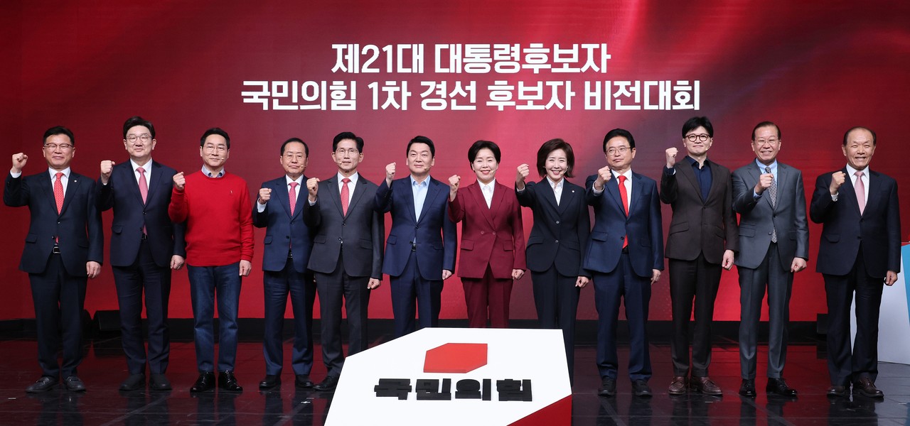 국민의힘 비전대회 8인 경선 후보 “이재명 정권 막아야”