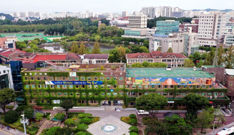광주 북구 청사 전경. [광주 북구]