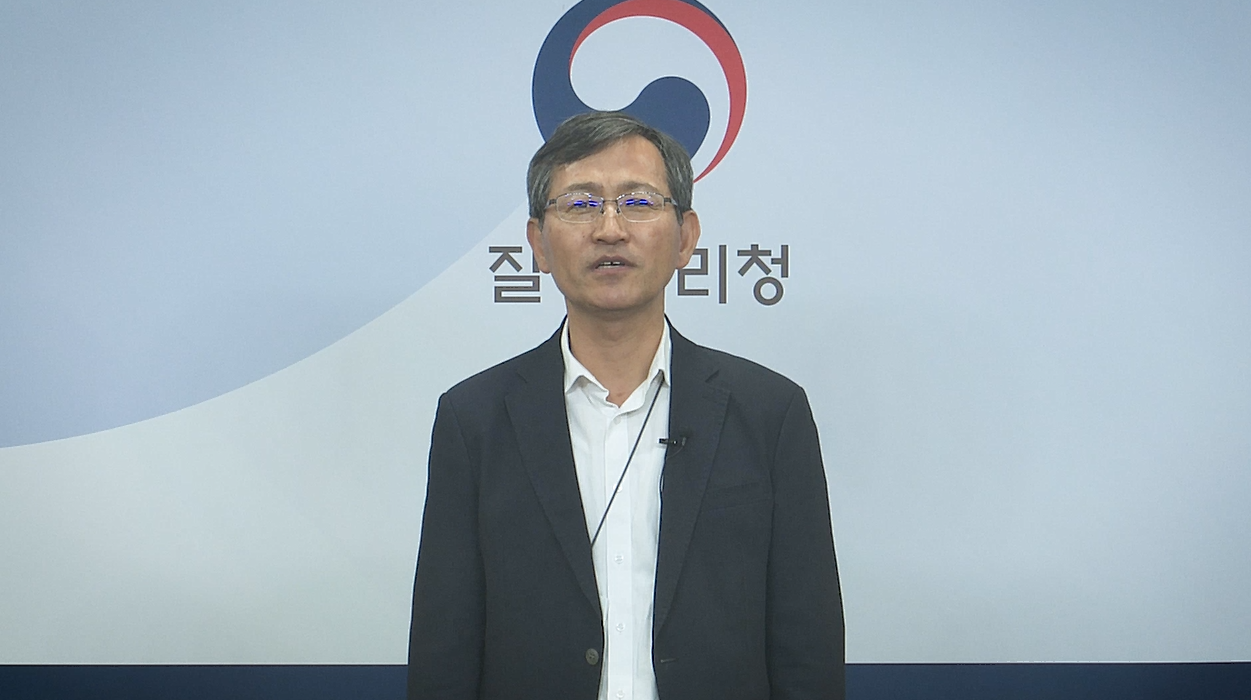 이희일 질병관리청 매개체분석과장은 “만약 몸에 붙은 진드기를 확인하셨다면, 직접 제거하려고 하지 마시고, 의료기관을 방문하실 것을 당부드린다”고 말했다. [질병관리청 제공]