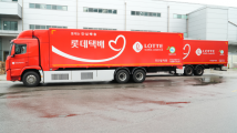[단독] IPO 앞둔 롯데글로벌로지스, 일선 대리점에 “반품수수료 2%p 삭감”…수수료율 조정 나서