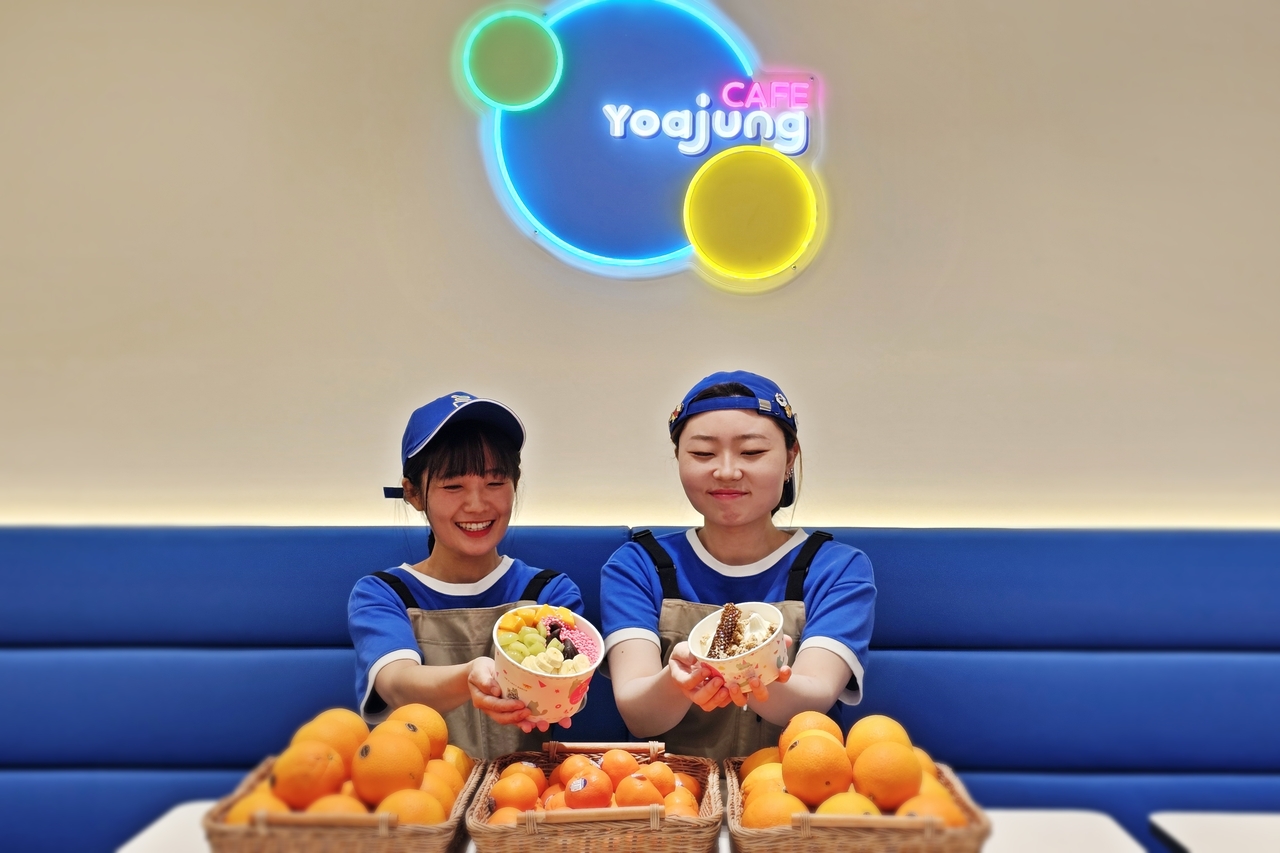 요아정 매장. [신세계 센텀시티 제공]