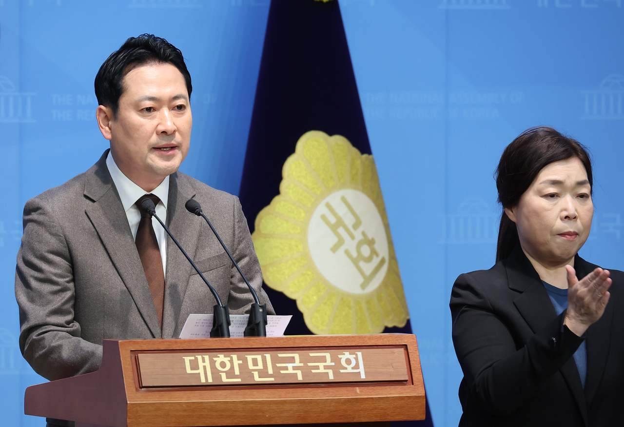 장동혁 국민의힘 의원. [연합]