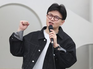 검찰, ‘곽노현 비판’ 한동훈 무혐의…“제도적 문제점 지적”